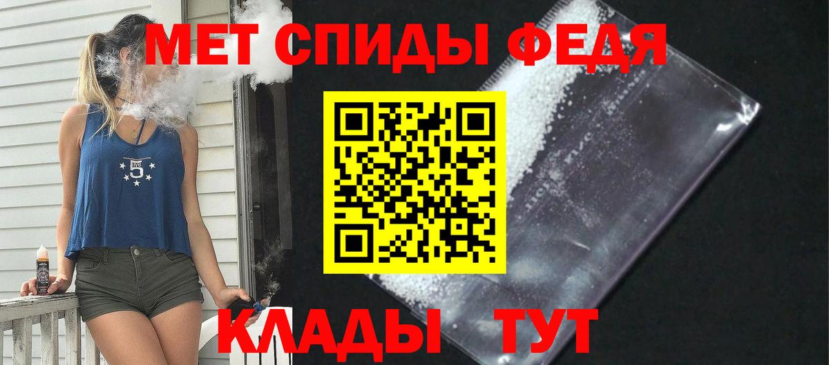 НБОМе Кувандык
