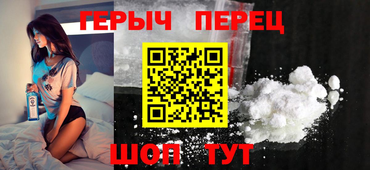 Конопля  Гашиш  Alpha PVP СОЛЬ кристаллы  Лсд 25  МДМА  Вход с VPN  Кувандык  ГАШ  COCAIN  Меф  