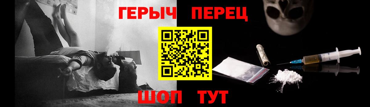 Героин Афган Кувандык