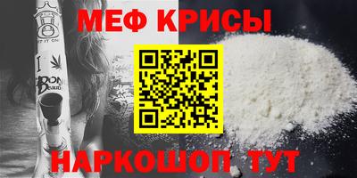 гашиш Канаш