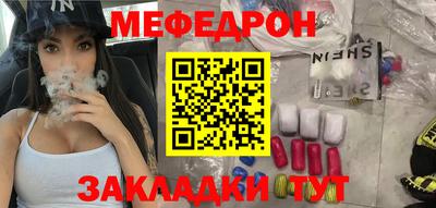 гашишное масло Кандалакша