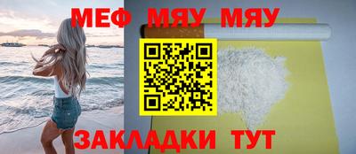 гашиш Канаш