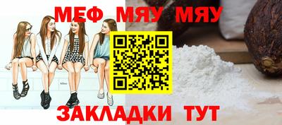 гашиш Канаш