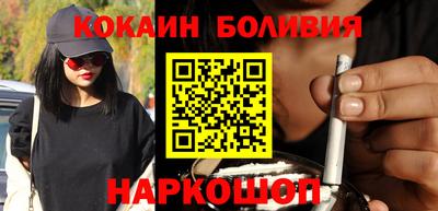 гашиш Канаш