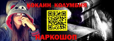 гидропоника Камышлов