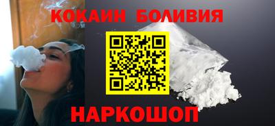 гидропоника Камышлов