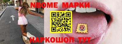 гидропоника Камышлов