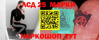гашишное масло Кандалакша