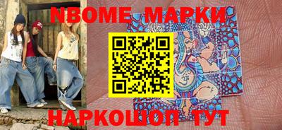 гидропоника Камышлов