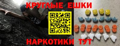 гашиш Канаш