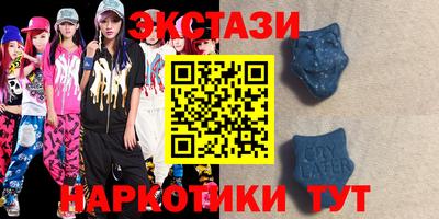 гашиш Канаш