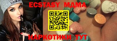 гидропоника Камышлов