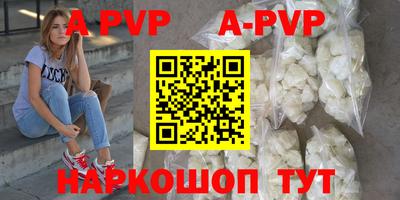 гидропоника Камышлов