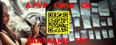 гашиш Канаш