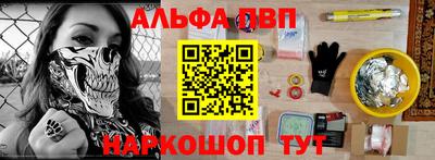 гашиш Канаш