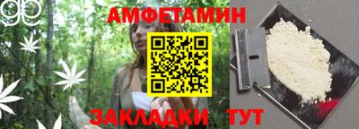 гашишное масло Кандалакша