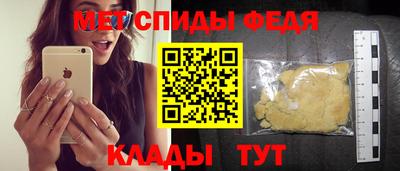 гашиш Канаш