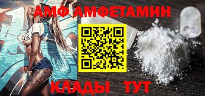 гидропоника Камышлов