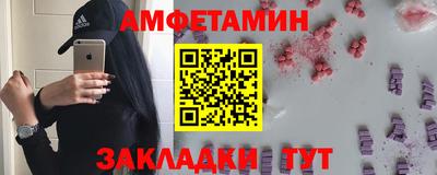 гашишное масло Кандалакша