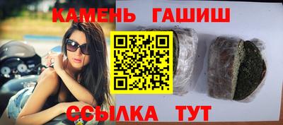 гидропоника Камышлов