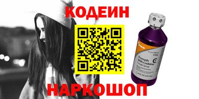 гашиш Канаш