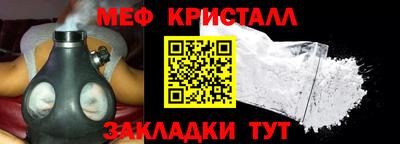 гидропоника Камышлов