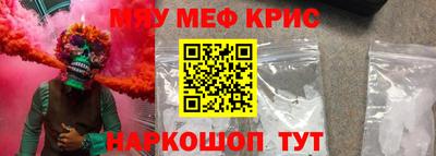 гашиш Канаш