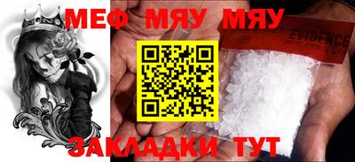 гашишное масло Кандалакша