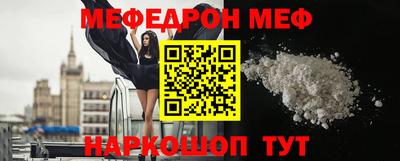гашиш Канаш