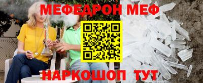 гашиш Канаш