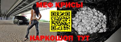 гашишное масло Кандалакша