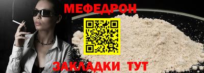 гидропоника Камышлов