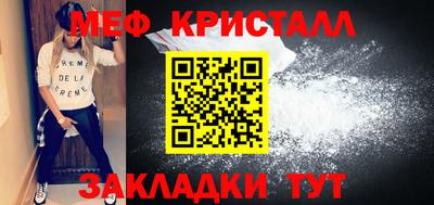 гашиш Канаш